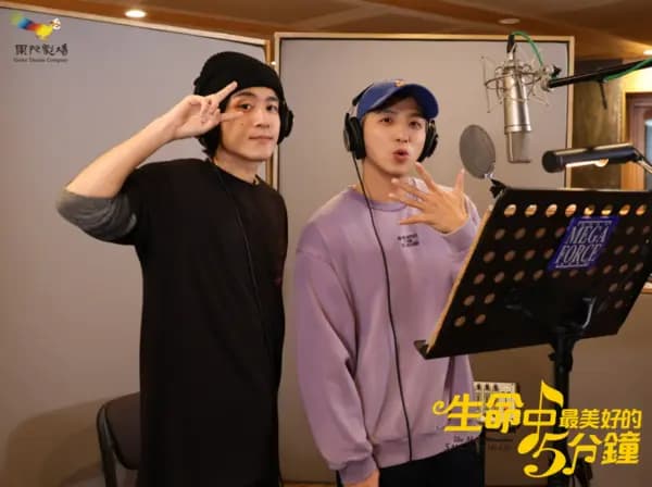 果陀剧场《生命中最美好的5分钟》主演们的宣传照片,包含唐从圣、杨奇煜、方宥心