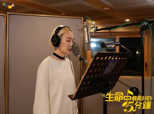 果陀剧场《生命中最美好的5分钟》主创团队打造的暖心音乐剧宣传图