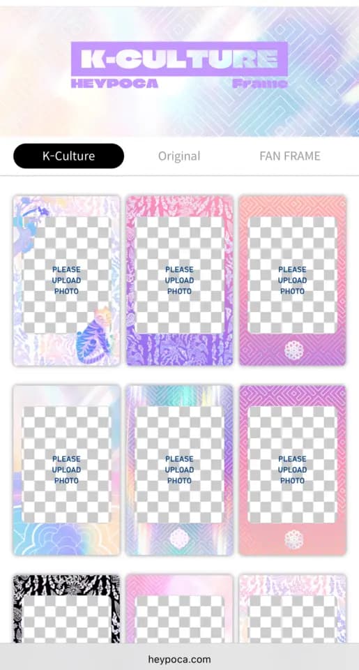 FansWorld2025韩星票选应援活动宣传图,引导粉丝参与饭拍及边框投稿